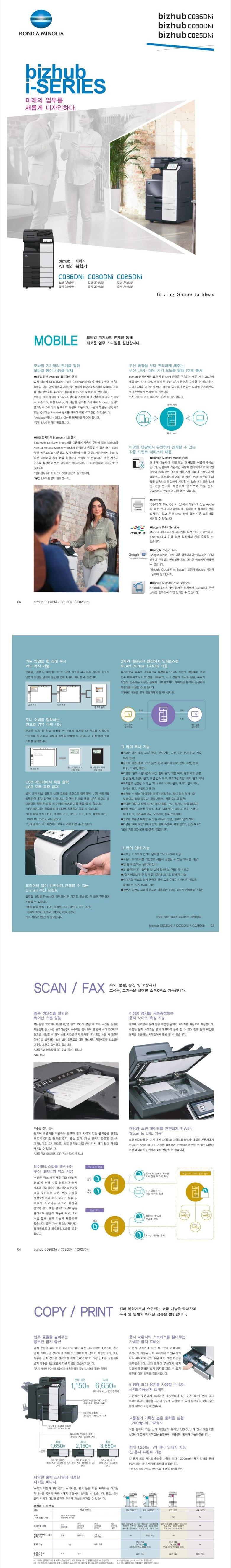 597356ec56ac61fa32ccc560af659181_1705568640_9773.png
