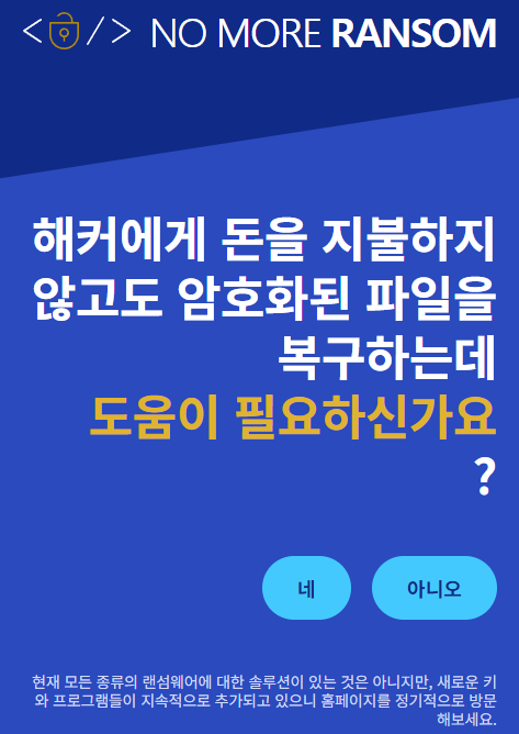 654c3cbc0432b3de492c5929a9fe4d9e_1705662995_4443.png