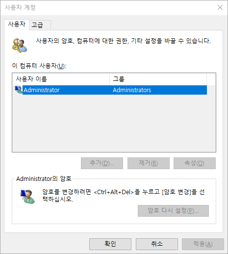 aa786286f1bad34826fd106719cf0441_1705579484_7144.png
