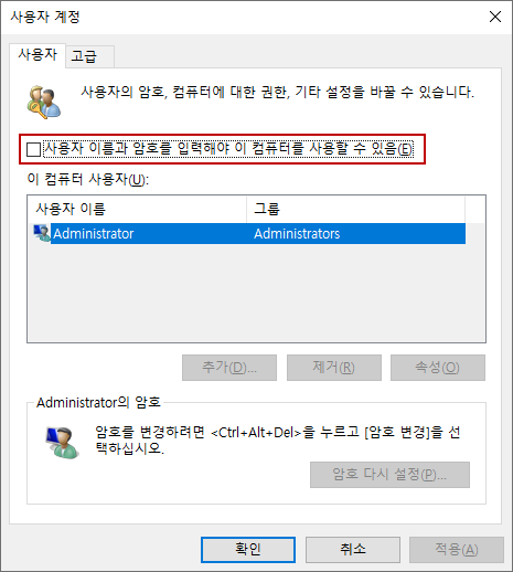 aa786286f1bad34826fd106719cf0441_1705579531_551.png