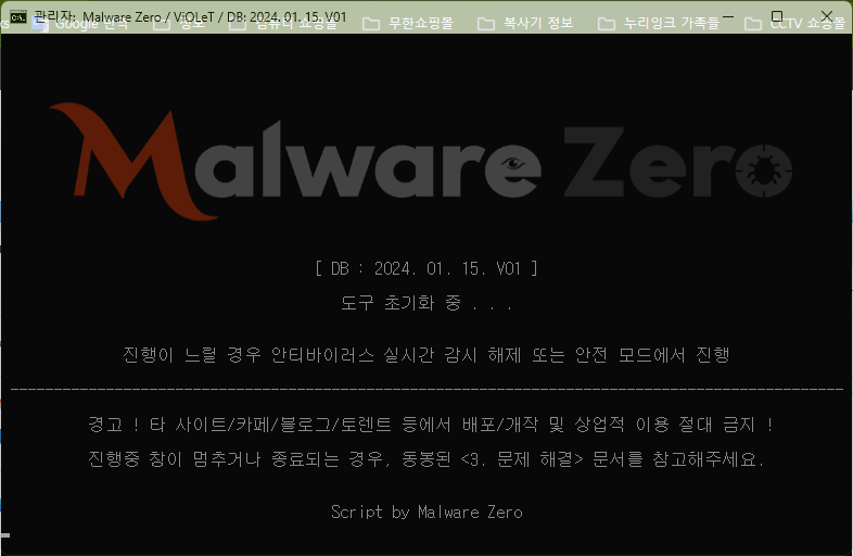 aa786286f1bad34826fd106719cf0441_1705581581_6595.png