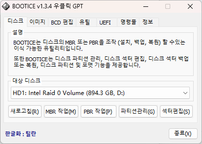 aa786286f1bad34826fd106719cf0441_1705583957_8958.png