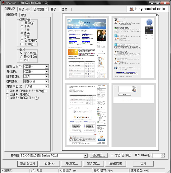 aa786286f1bad34826fd106719cf0441_1705585483_0932.png