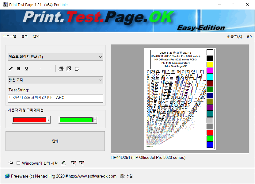 aa786286f1bad34826fd106719cf0441_1705586990_5115.png