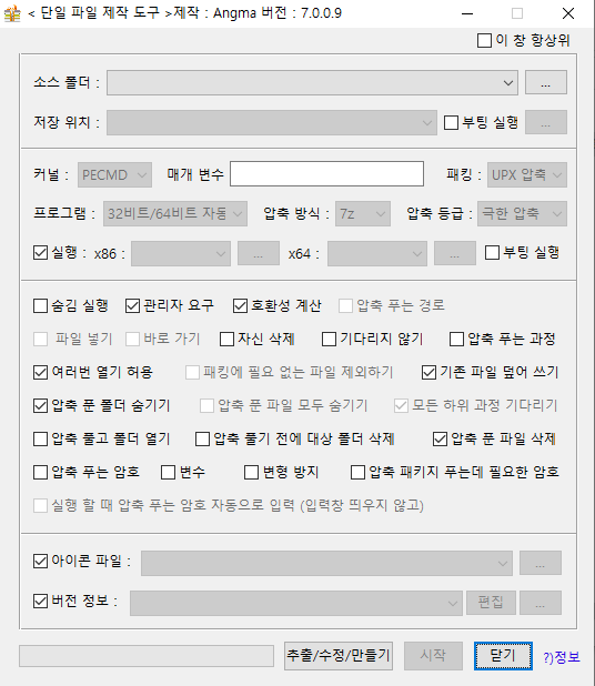 aa786286f1bad34826fd106719cf0441_1705587950_0166.png
