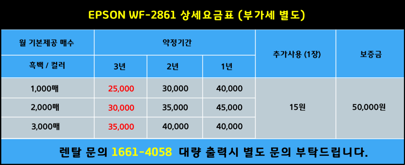 597356ec56ac61fa32ccc560af659181_1705312159_4102.png