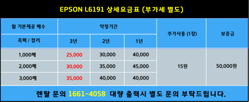 597356ec56ac61fa32ccc560af659181_1705396225_9818.png