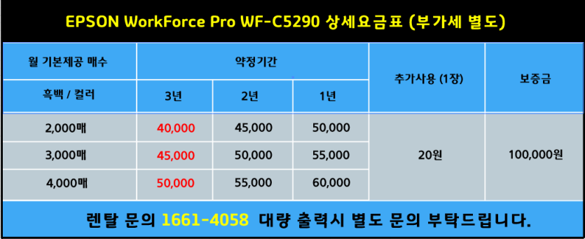 597356ec56ac61fa32ccc560af659181_1705397718_6694.png