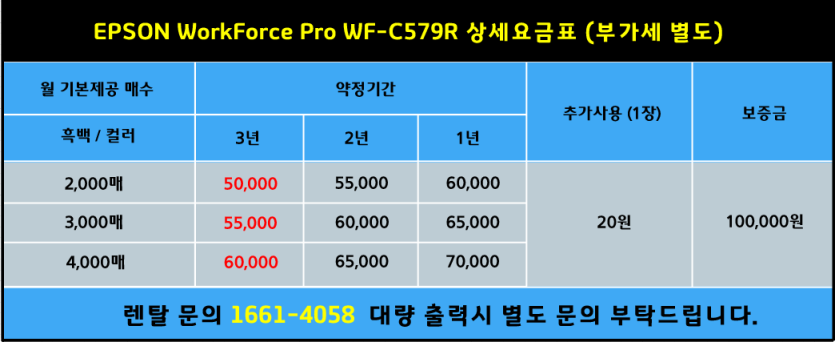 597356ec56ac61fa32ccc560af659181_1705399232_8417.png