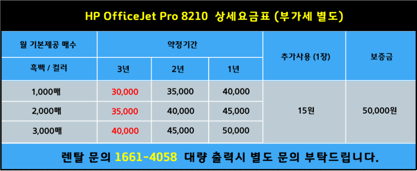 597356ec56ac61fa32ccc560af659181_1705544173_3378.png