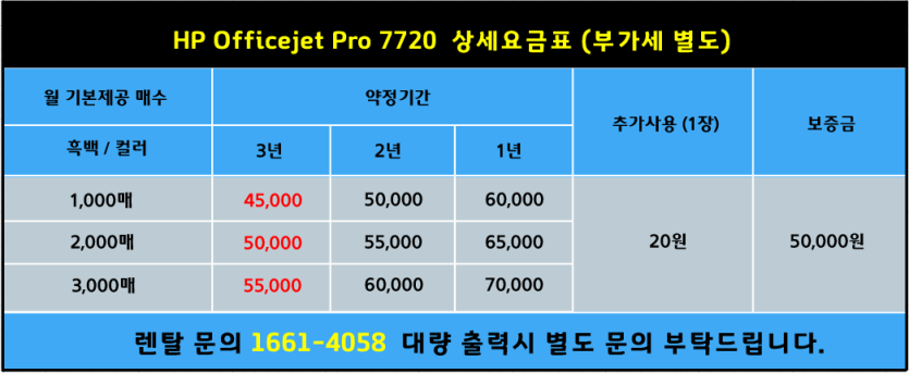 597356ec56ac61fa32ccc560af659181_1705560801_7072.png