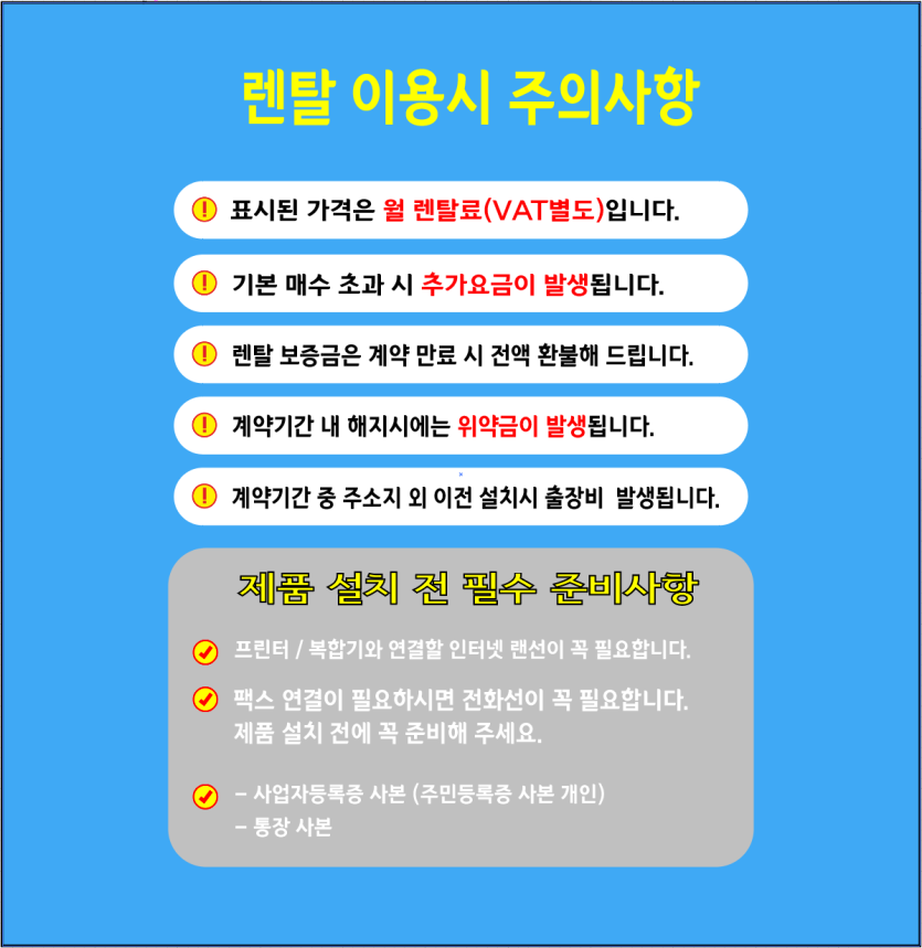 597356ec56ac61fa32ccc560af659181_1705560812_6026.png