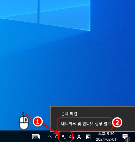 6b903da0d8b2616ad7c778678aa2e855_1706777431_2533.png