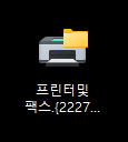 66fa92bfdc596b29f228584a6d747cdd_1736068215_9806.png